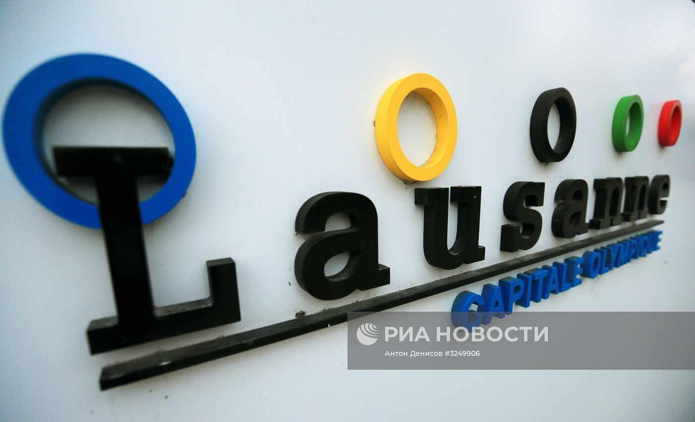 Исполком МОК примет решение об участии сборной России в Олимпиаде-2018