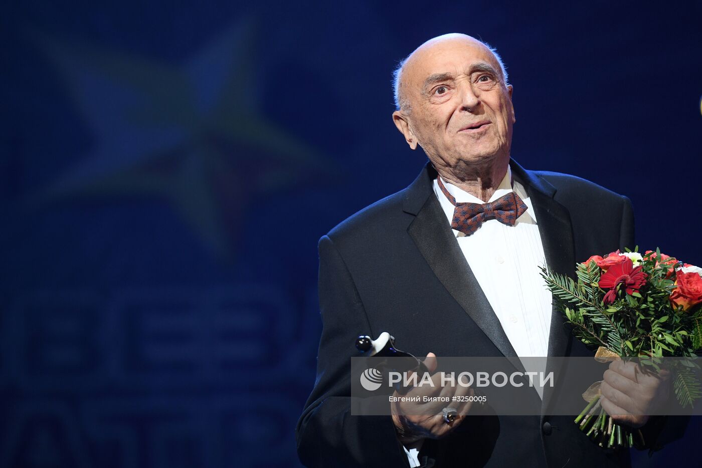 Десятая церемония зрительской Премии "Звезда Театрала"