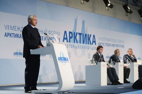 VII международный форум "Арктика: настоящее и будущее". День второй