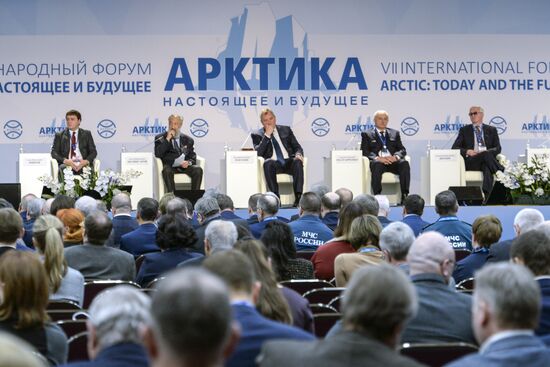 VII международный форум "Арктика: настоящее и будущее". День второй