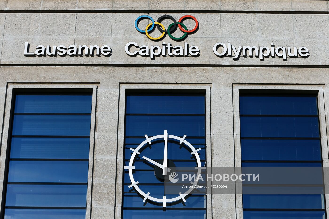 Исполком МОК примет решение об участии сборной России в Олимпиаде-2018