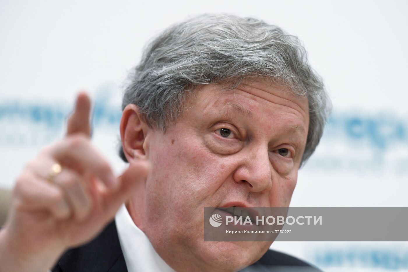 Пресс-конференция Григория Явлинского