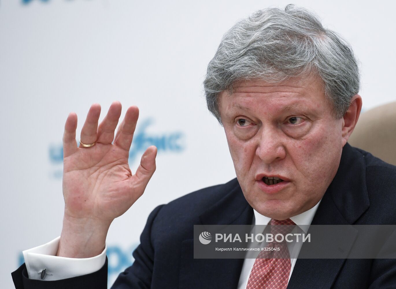 Пресс-конференция Григория Явлинского