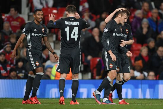 Футбол. Лига чемпионов. Матч "Манчестер Юнайтед" - ЦСКА