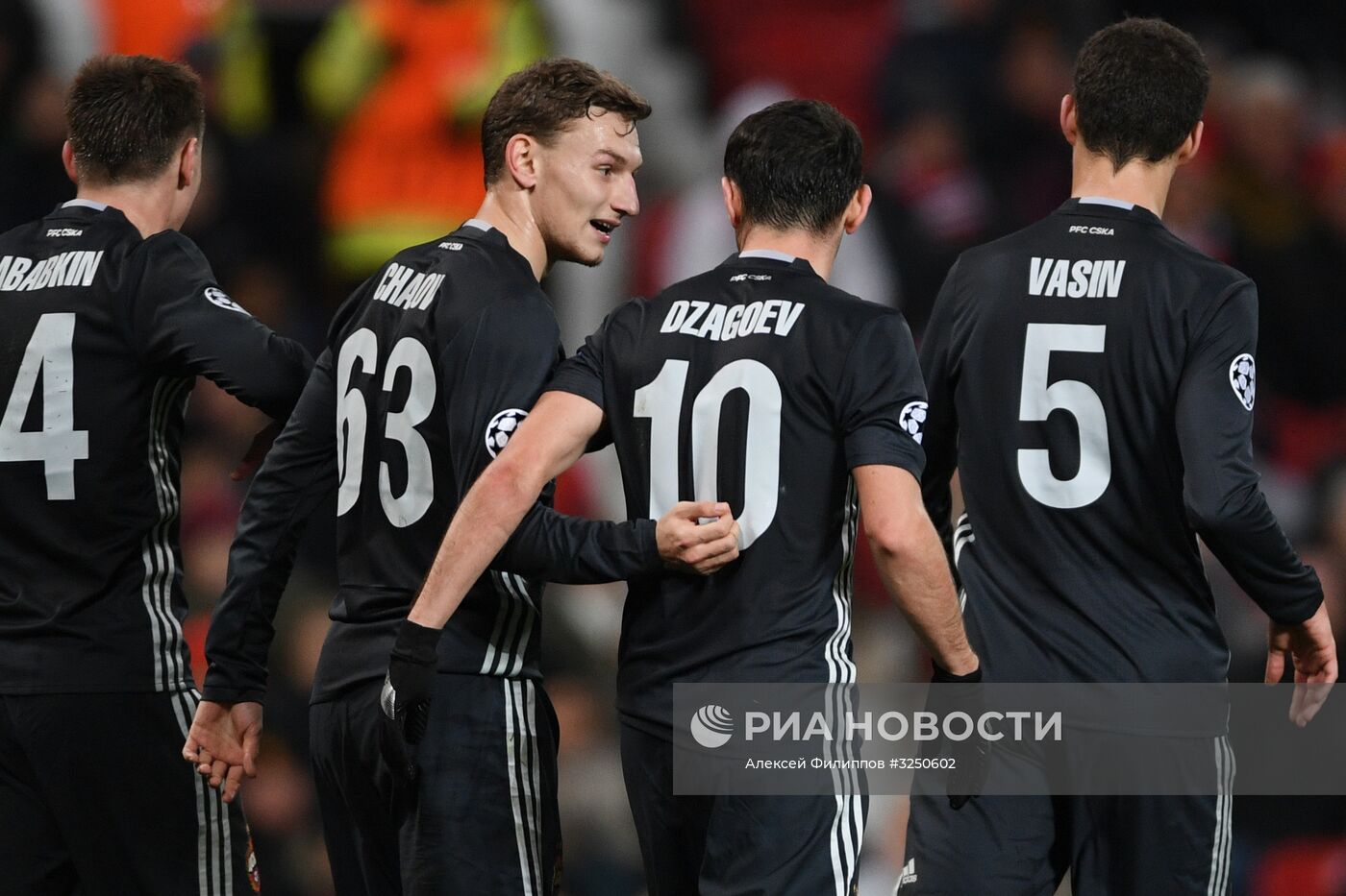 Футбол. Лига чемпионов. Матч "Манчестер Юнайтед" - ЦСКА