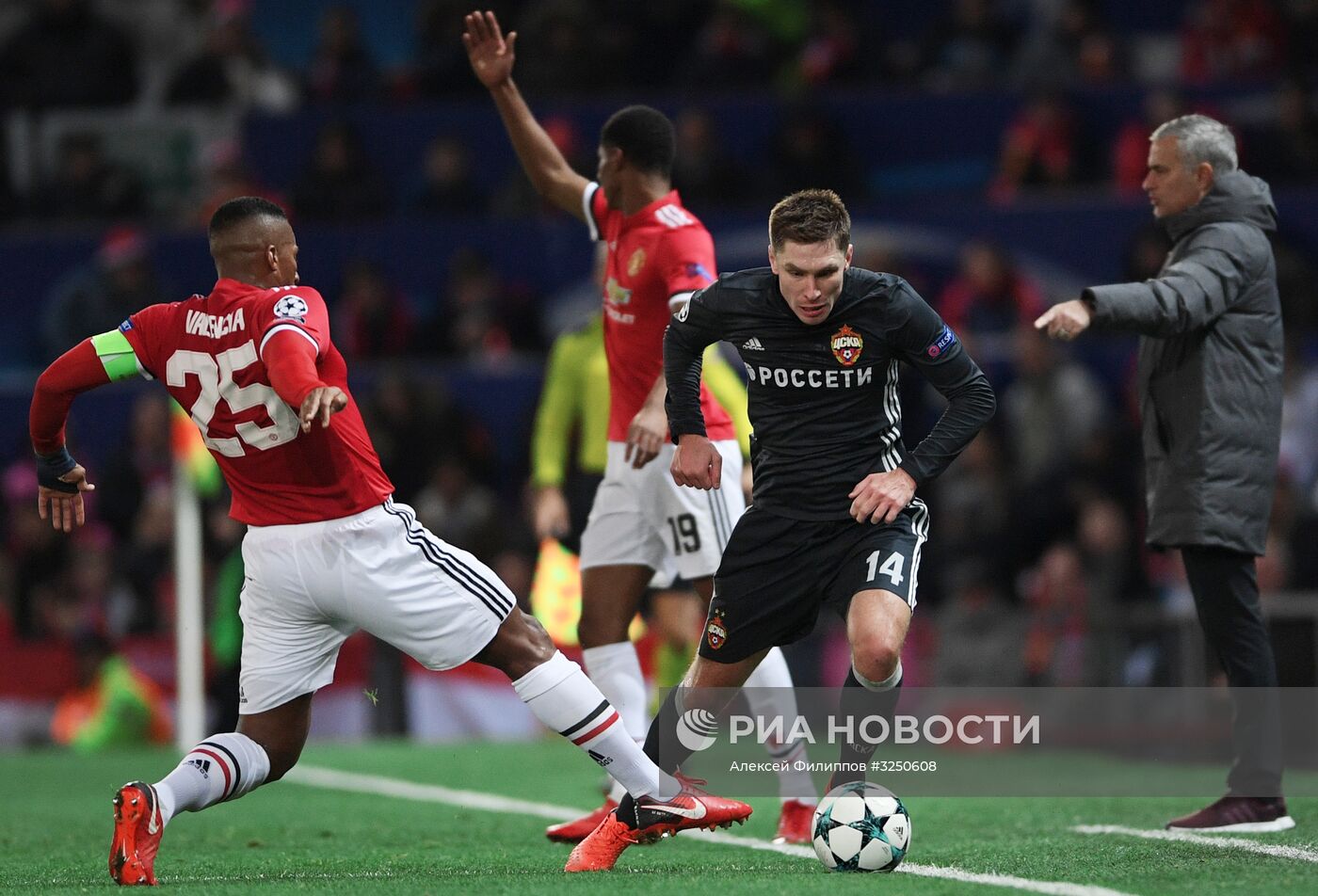 Футбол. Лига чемпионов. Матч "Манчестер Юнайтед" - ЦСКА