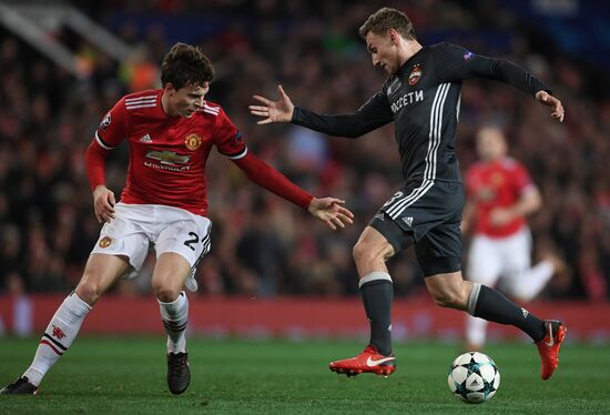 Футбол. Лига чемпионов. Матч "Манчестер Юнайтед" - ЦСКА