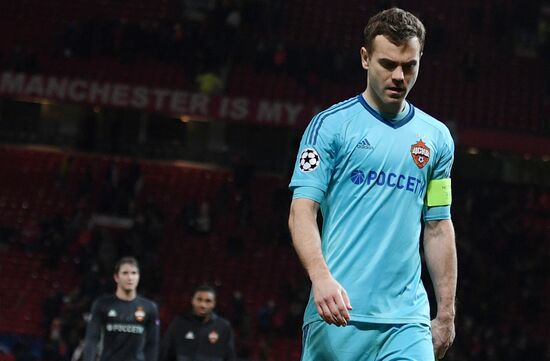 Футбол. Лига чемпионов. Матч "Манчестер Юнайтед" - ЦСКА