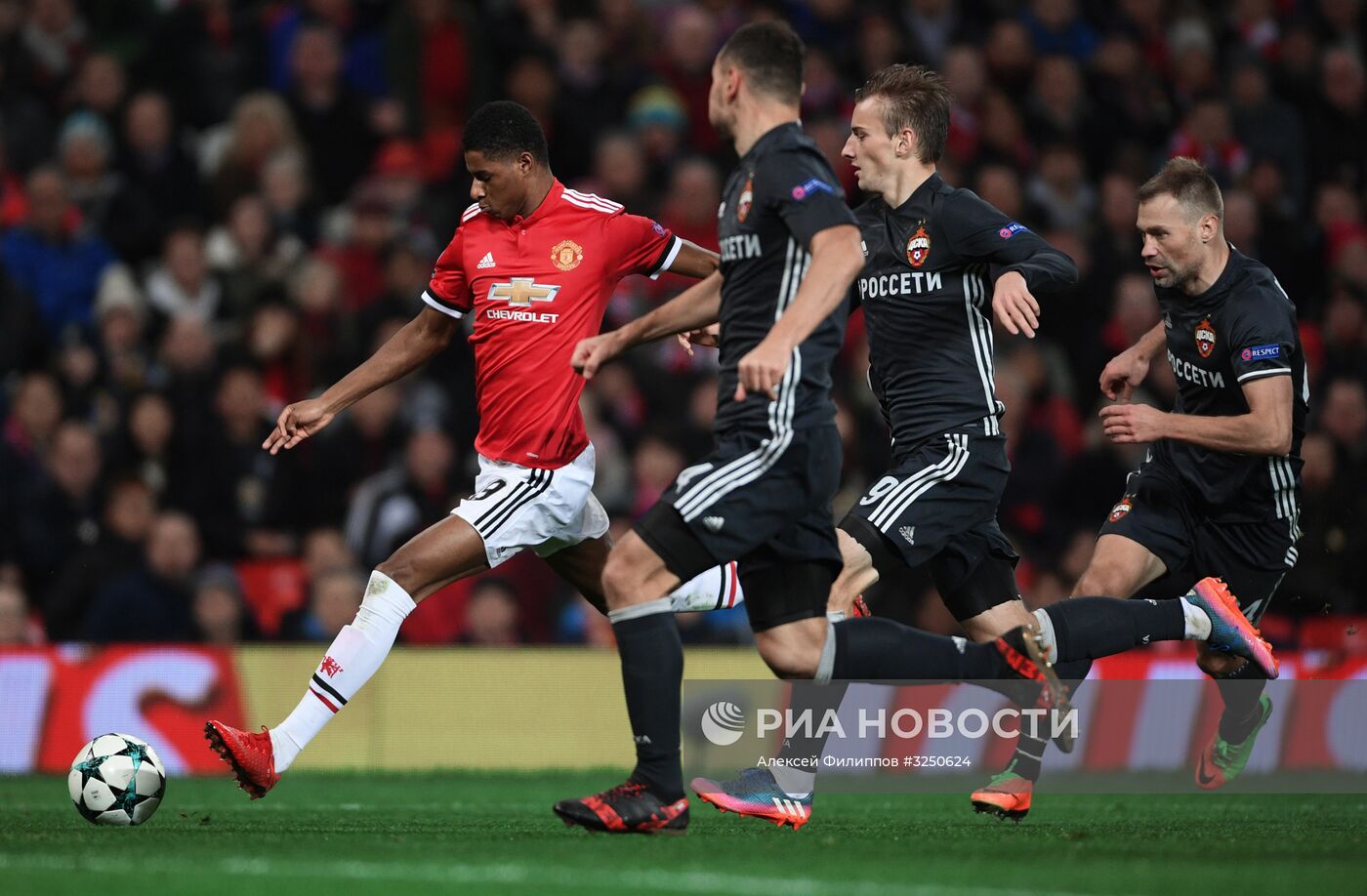 Футбол. Лига чемпионов. Матч "Манчестер Юнайтед" - ЦСКА