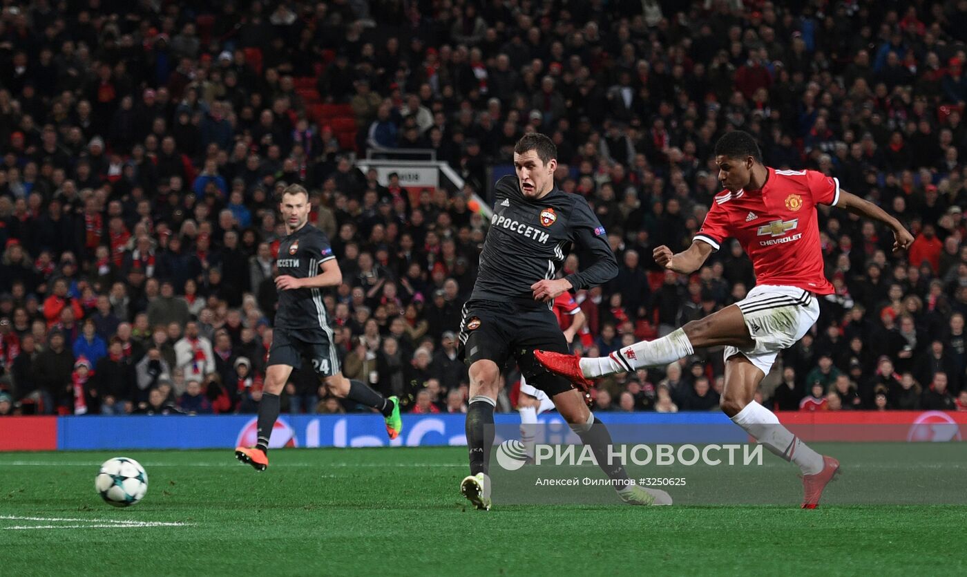 Футбол. Лига чемпионов. Матч "Манчестер Юнайтед" - ЦСКА