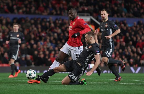 Футбол. Лига чемпионов. Матч "Манчестер Юнайтед" - ЦСКА