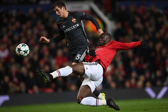 Футбол. Лига чемпионов. Матч "Манчестер Юнайтед" - ЦСКА