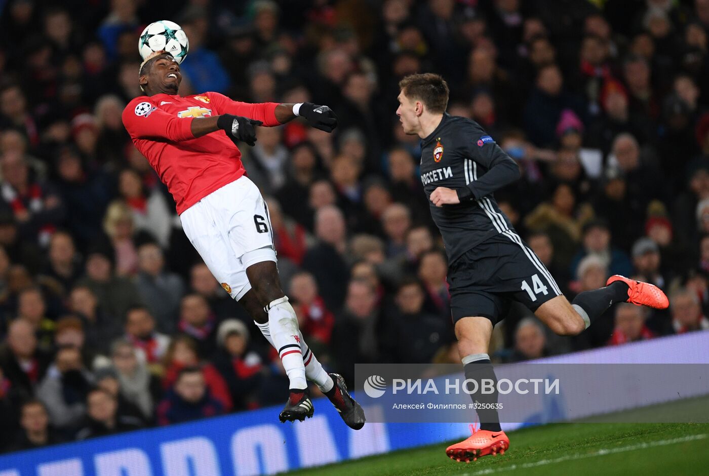 Футбол. Лига чемпионов. Матч "Манчестер Юнайтед" - ЦСКА