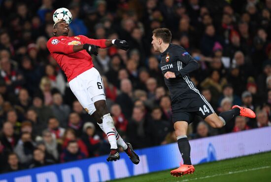 Футбол. Лига чемпионов. Матч "Манчестер Юнайтед" - ЦСКА