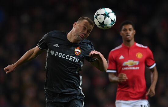 Футбол. Лига чемпионов. Матч "Манчестер Юнайтед" - ЦСКА