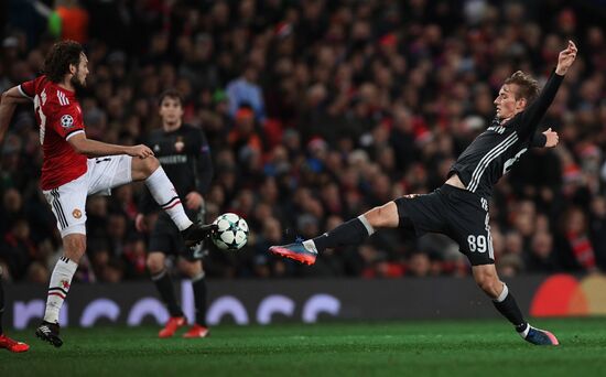 Футбол. Лига чемпионов. Матч "Манчестер Юнайтед" - ЦСКА