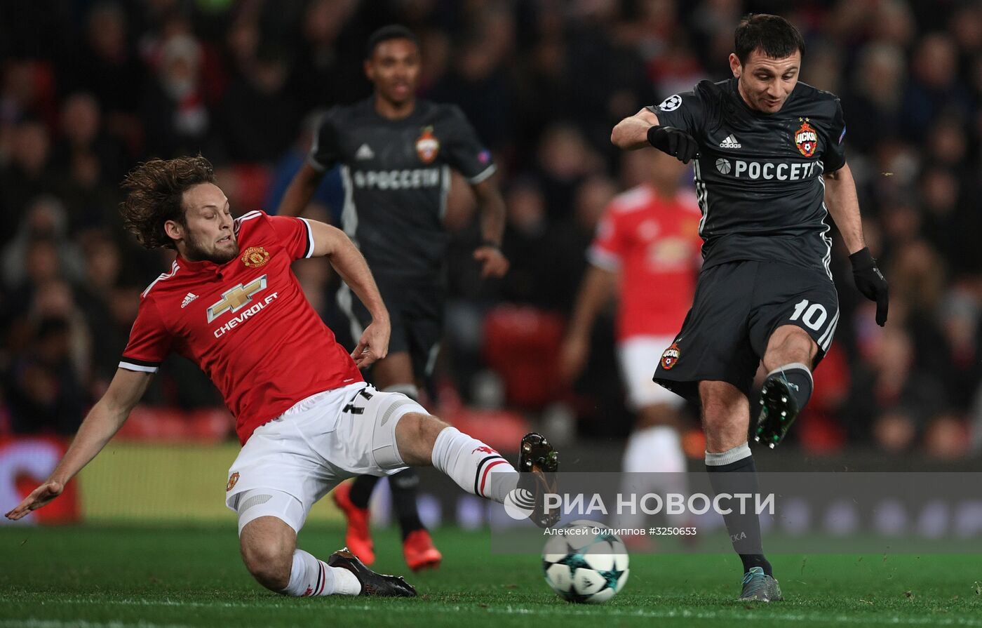 Футбол. Лига чемпионов. Матч "Манчестер Юнайтед" - ЦСКА