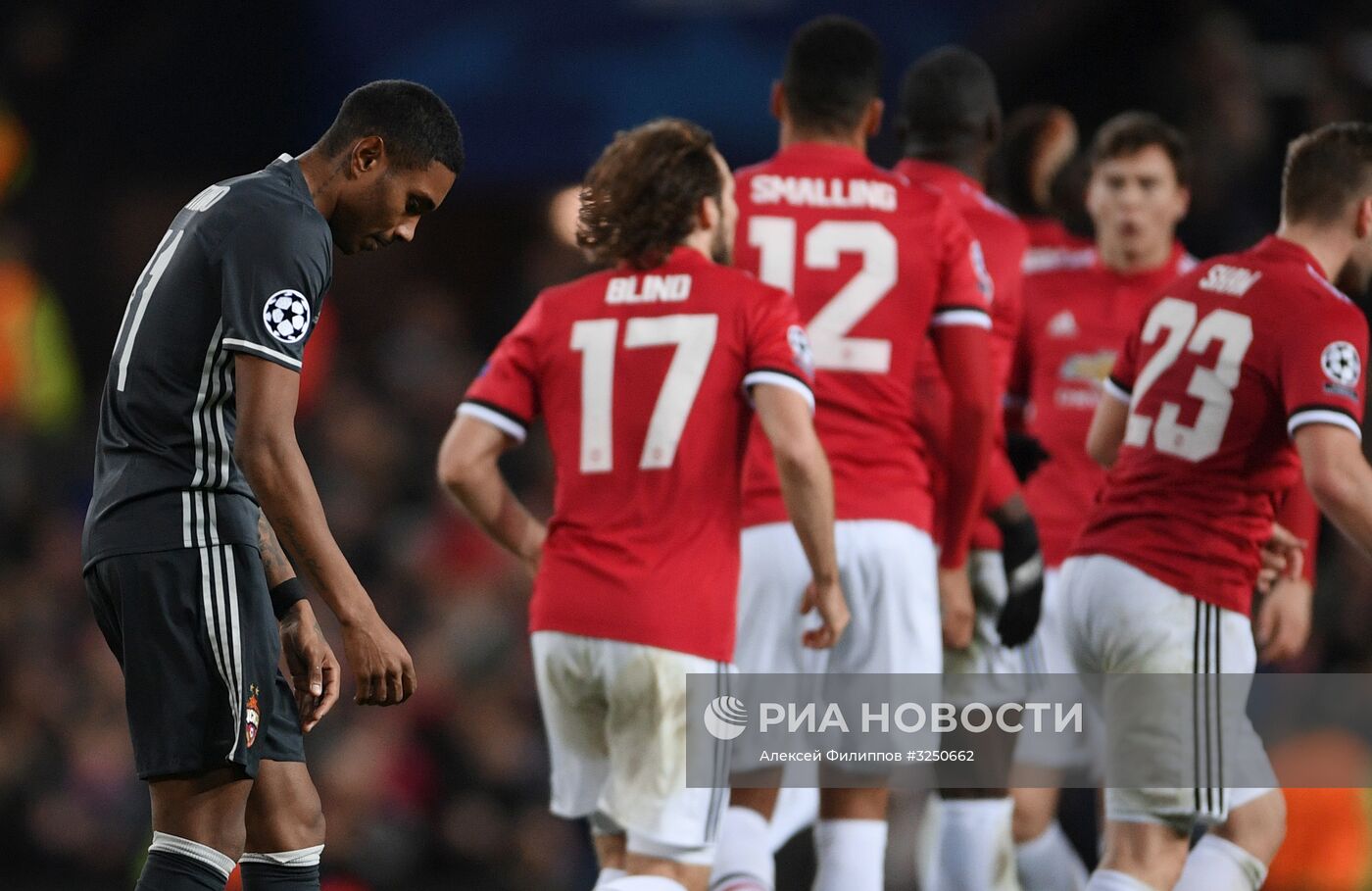 Футбол. Лига чемпионов. Матч "Манчестер Юнайтед" - ЦСКА