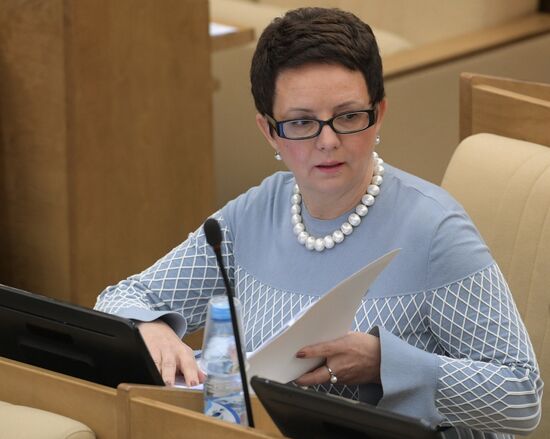 Пленарное заседание Госдумы РФ