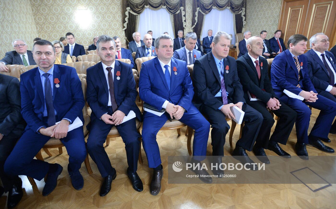 Вице-премьер Д. Рогозин вручил награды сотрудникам ПАО "ОДК-Сатурн"