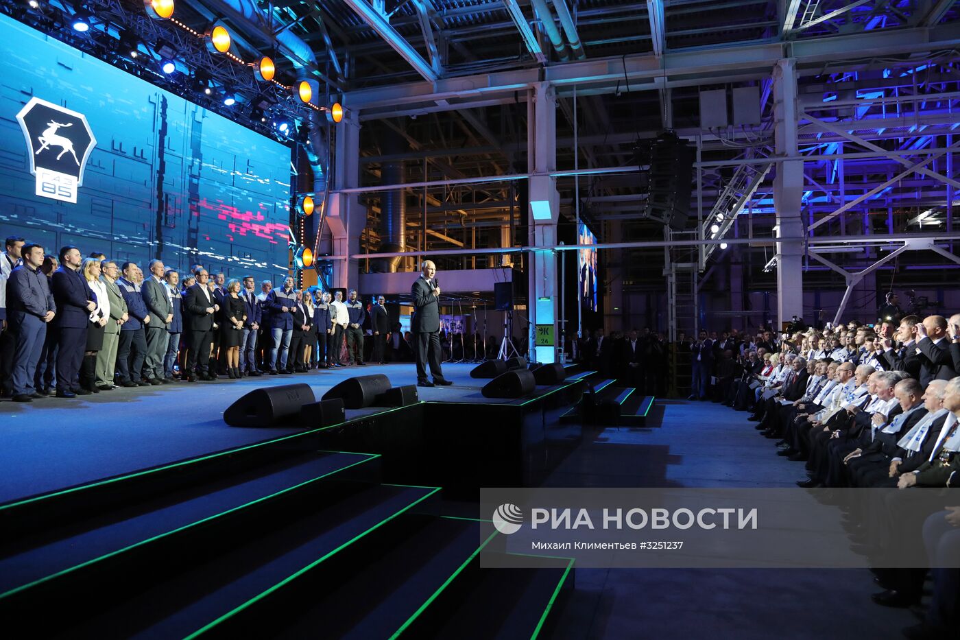 Рабочая поездка президента РФ В. Путина в Нижний Новгород