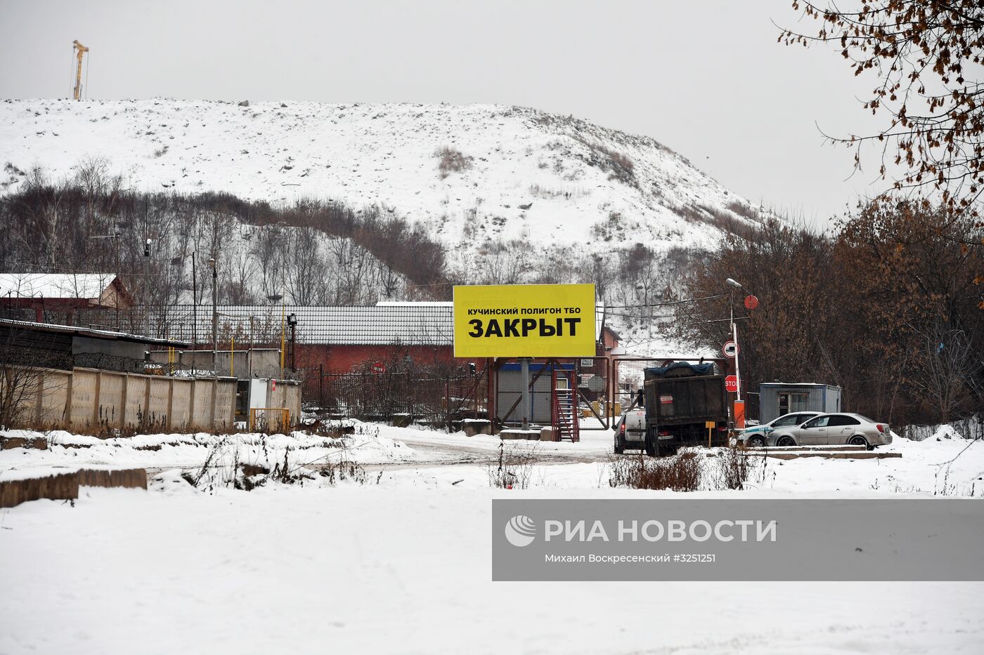 На полигоне "Кучино" установили факельную установку для утилизации отходов