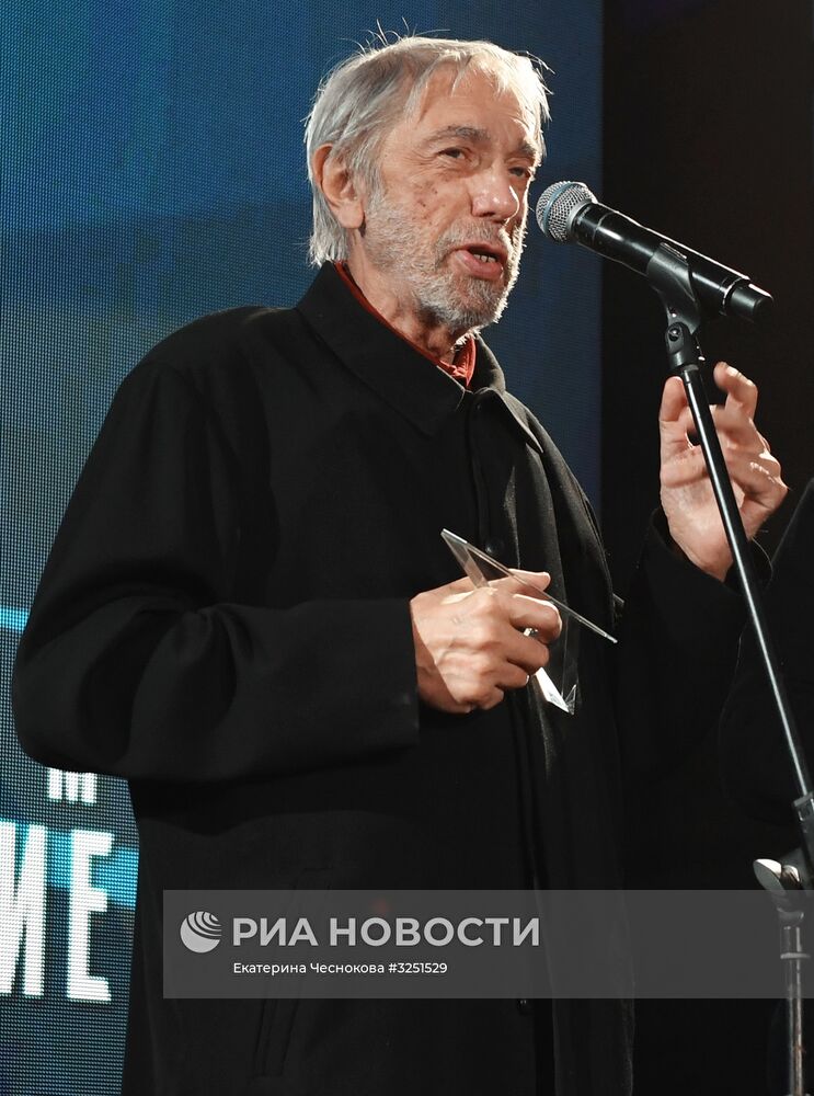 Вручение премии "Событие года" журнала The Hollywood Reporter