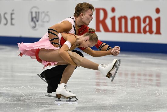 Фигурное катание. Финал ГП. Юниоры. Пары. Короткая программа