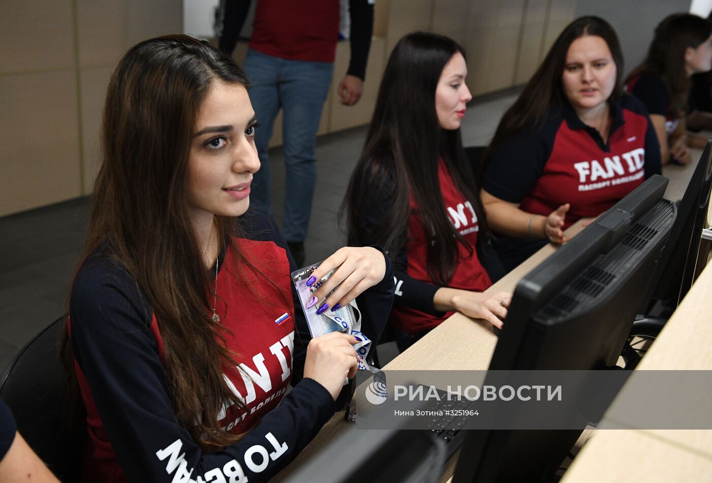 Открытие центров выдачи паспортов болельщиков ЧМ-2018 по футболу