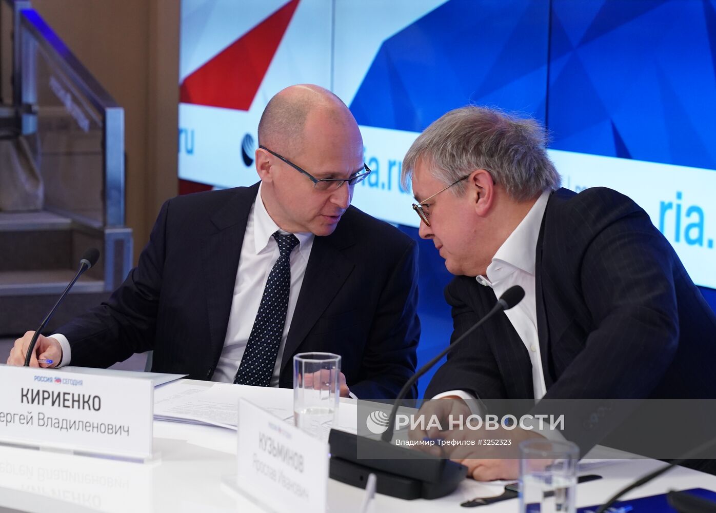 Пресс-конференция, посвященная проведению олимпиады "Я – профессионал"