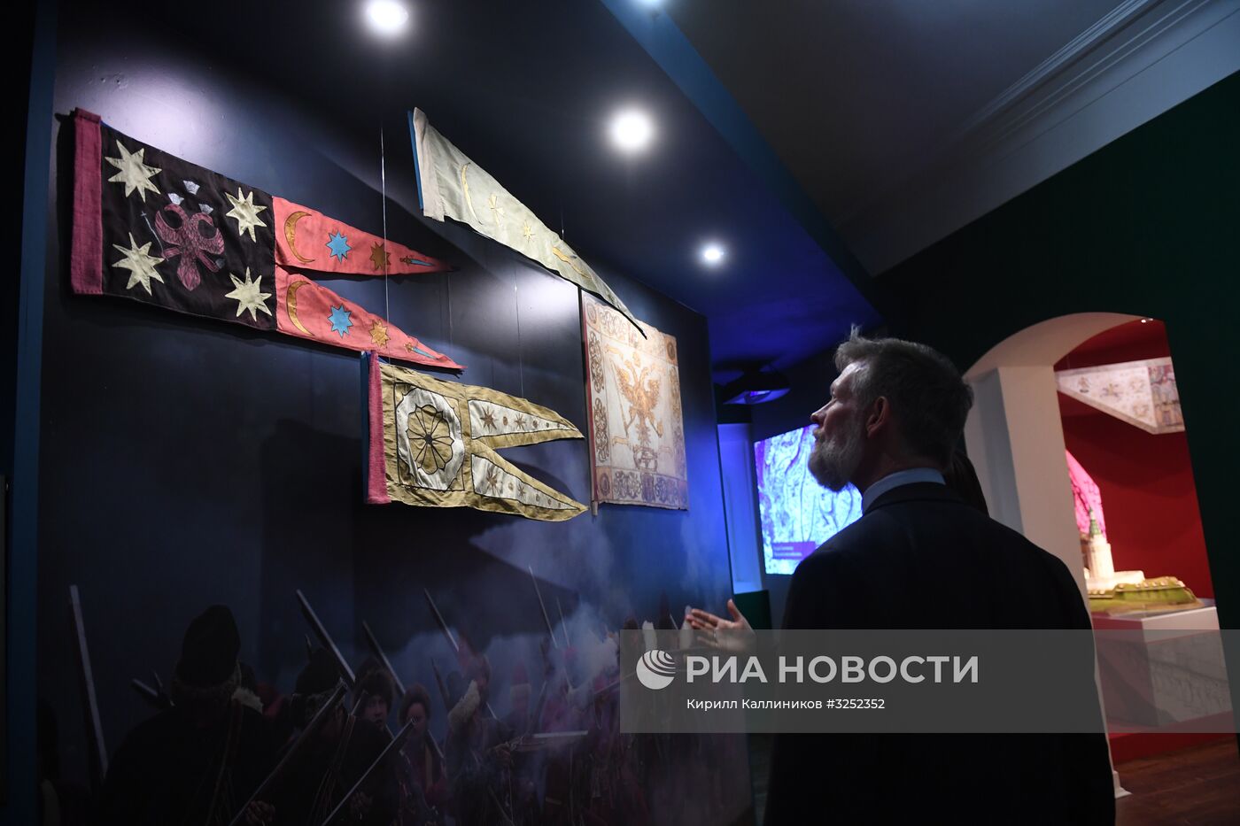 Открытие выставки "Служилые люди государства Московского"