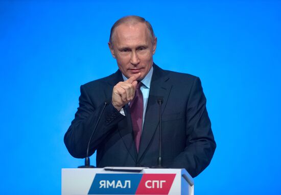 Рабочая поездка президента РФ В. Путина в Ямало-Ненецкий автономный округ