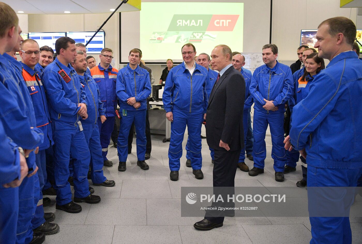 Рабочая поездка президента РФ В. Путина в Ямало-Ненецкий автономный округ