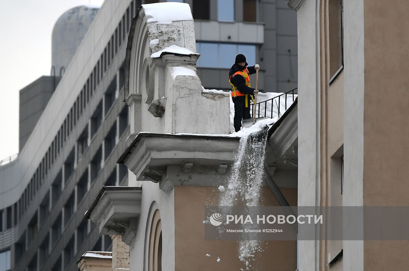 Повседневная жизнь