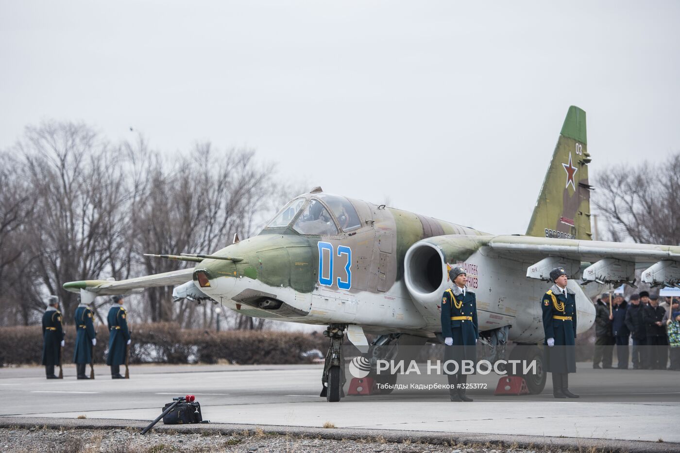 Су-25 российской авиабазы "Кант" в Киргизии присвоено имя Героя Советского Союза летчика И. Таранчиева