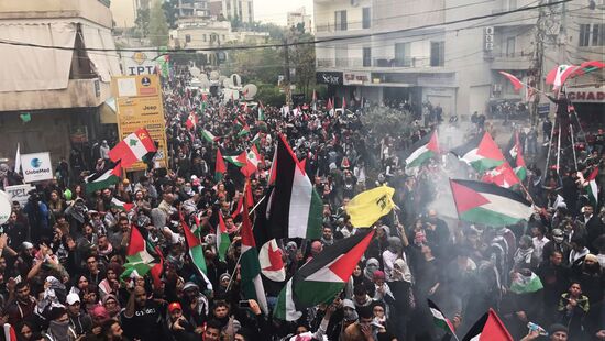 Демонстрация против решения Д. Трампа по Иерусалиму у посольства США в Ливане