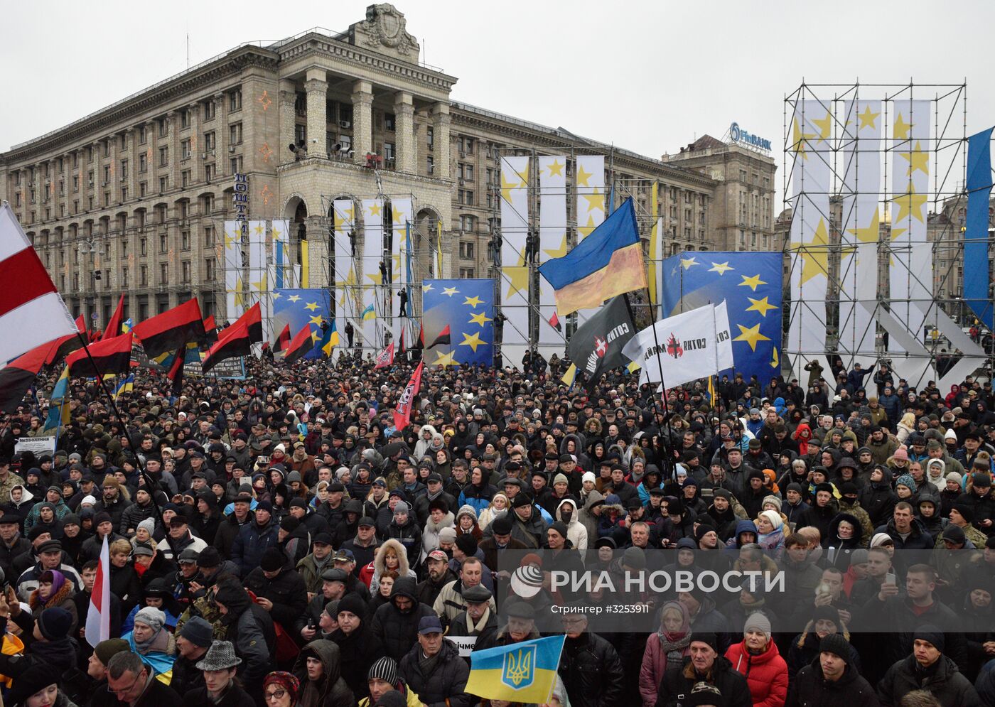 Акция протеста сторонников М. Саакашвили в Киеве