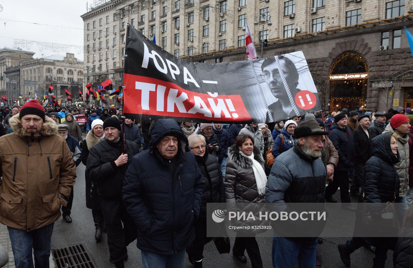 Акция протеста сторонников М. Саакашвили в Киеве