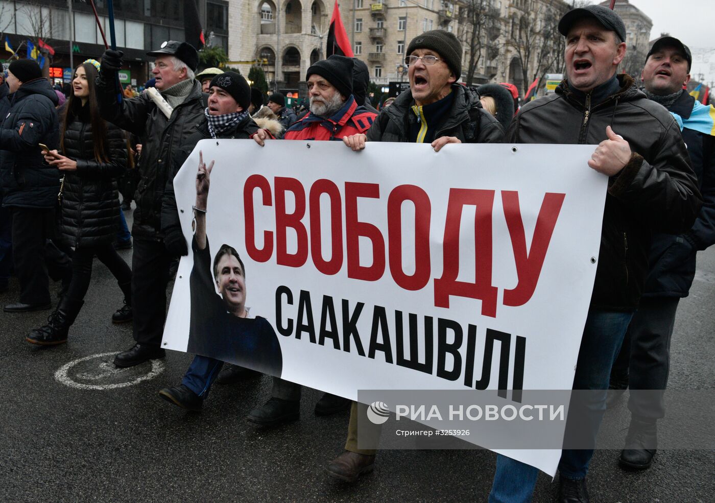 Акция протеста сторонников М. Саакашвили в Киеве