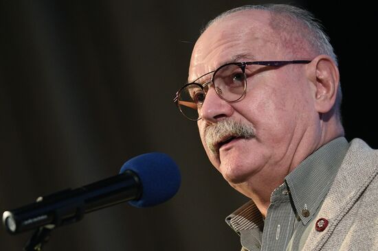 Съезд Союза кинематографистов России