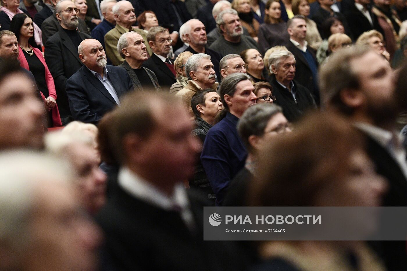 Съезд Союза кинематографистов России