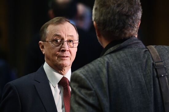 Съезд Союза кинематографистов России