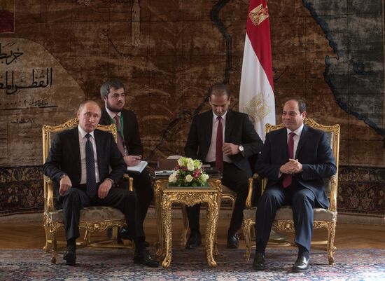 Рабочий визит президента РФ В. Путина в Египет
