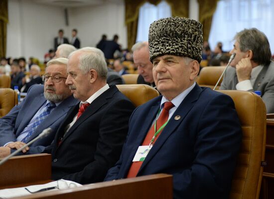 Международный форум, посвященный 15-летию съезда народов Чечни
