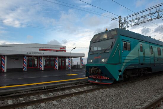 Запуск пассажирских поездов в объезд Украины