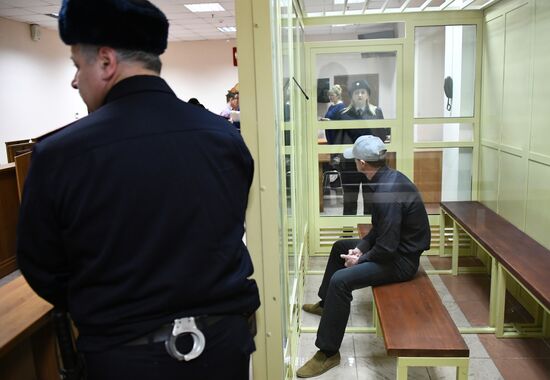 Оглашение приговора Игорю Сосновскому