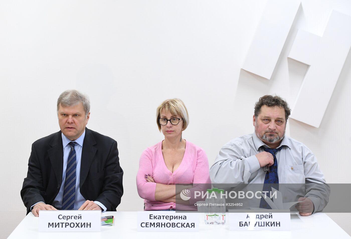 Пресс-конференция Сергея Митрохина