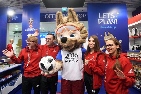 Открытие официального магазина атрибутики ЧМ-2018 по футболу