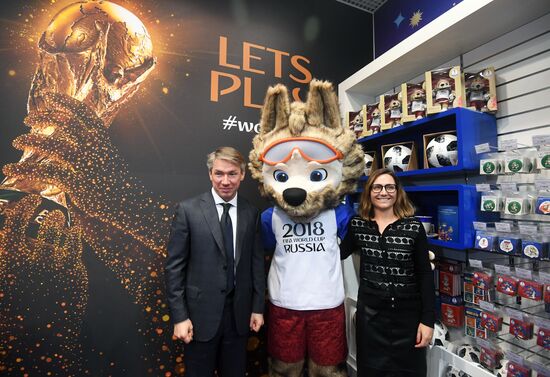 Открытие официального магазина атрибутики ЧМ-2018 по футболу
