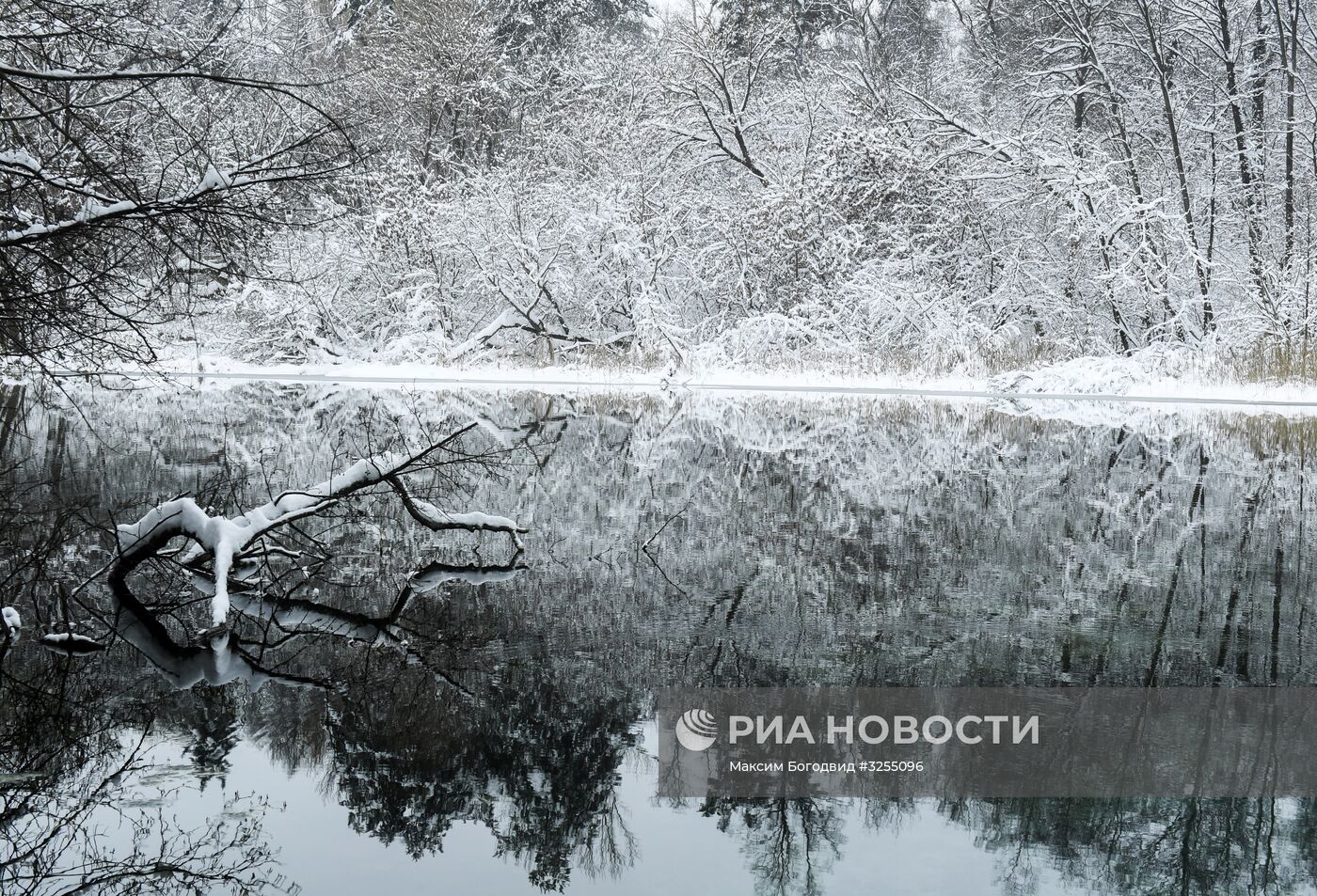 Голубое озеро в Казани